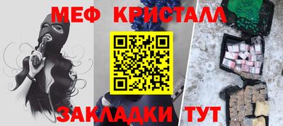 дистиллят марихуана Гусев