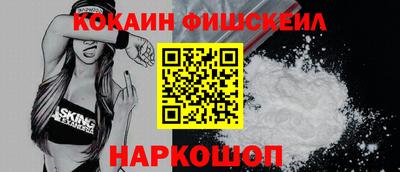 дистиллят марихуана Гусев