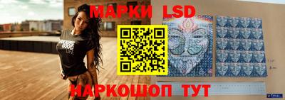 а пвп мука Гусиноозёрск