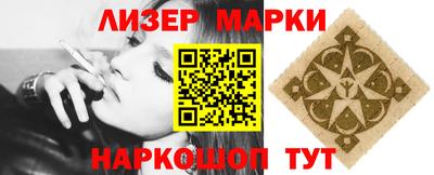 а пвп мука Гусиноозёрск