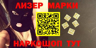 прущая мука Гусь-Хрустальный