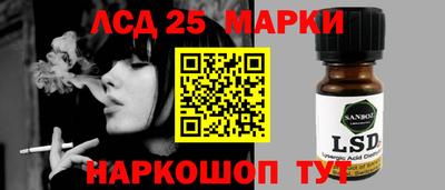 прущая мука Гусь-Хрустальный