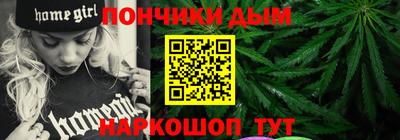 прущая мука Гусь-Хрустальный