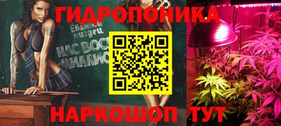 а пвп мука Гусиноозёрск