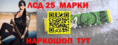 а пвп мука Гусиноозёрск