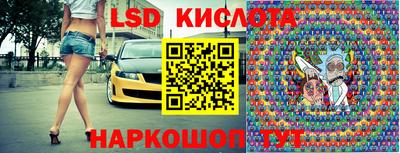 прущая мука Гусь-Хрустальный