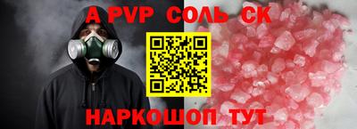 дистиллят марихуана Гусев