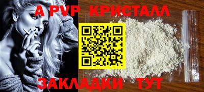 дистиллят марихуана Гусев