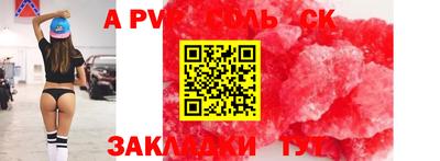 дистиллят марихуана Гусев