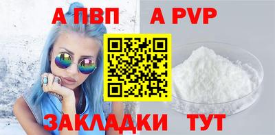 дистиллят марихуана Гусев