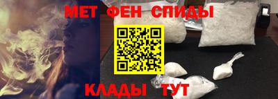 дистиллят марихуана Гусев