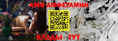 а пвп мука Гусиноозёрск